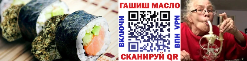 Canna-Cookies конопля  Очёр 