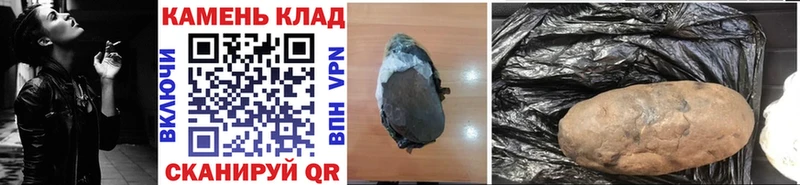 ГАШ индика сатива  дарнет шоп  Очёр 