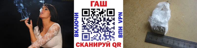ГАШ ice o lator Очёр
