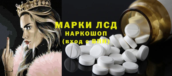 а пвп мука Белоозёрский