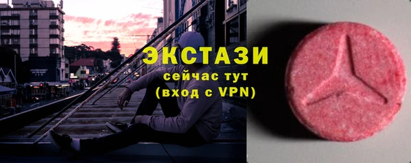 а пвп мука Белоозёрский