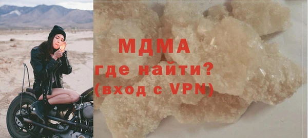 прущая мука Строитель
