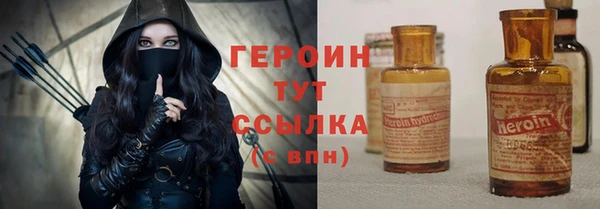 а пвп мука Белоозёрский