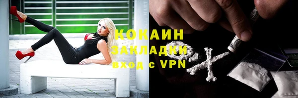 а пвп мука Белоозёрский
