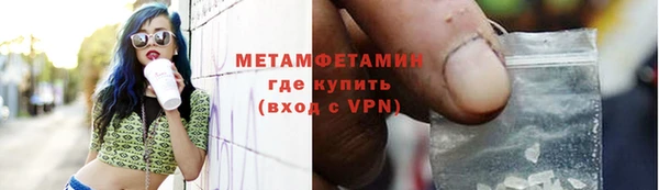 а пвп мука Белоозёрский