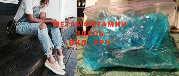 а пвп мука Белоозёрский