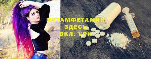 а пвп мука Белоозёрский