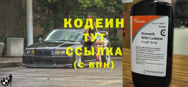 а пвп мука Белоозёрский
