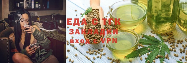 а пвп мука Белоозёрский