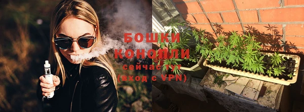 а пвп мука Белоозёрский