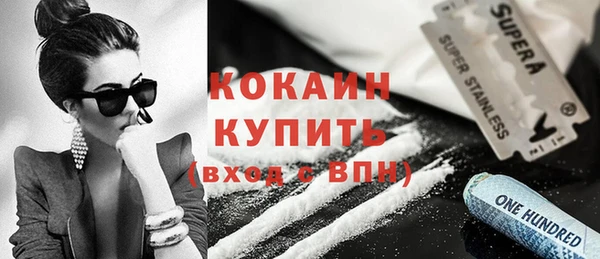 а пвп мука Белоозёрский