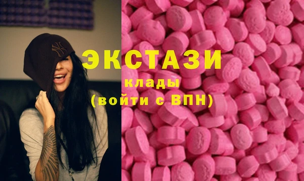 а пвп мука Белоозёрский