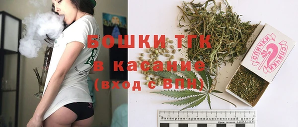 а пвп мука Белоозёрский
