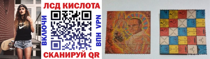 купить  сайты  Очёр  Марки 25I-NBOMe 1500мкг 